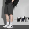 Summer New Line Edge Wrap Fashion Brand Sport larghi Pantaloncini casual Pantaloni da basket da uomo Pantaloni da guardia in cotone Pantaloni da uomo