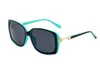 women and men sunglasses 4043fashion Square Summer Style Full Frame Top Quality UV400 Protection Mixed 14 Color