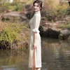 Ethnic Clothing 2023 Spring Simple Thin Improved Cheongsam Half-sleeved Lace Edge Daily Casual Wedding Party Qipao Evening Dress For Women