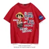 Men's T-Shirts One Piece short-sleeved T-shirt summer trend male and female Japanese anime Luffy youth students loose half-sleeve L230222