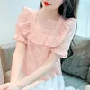 Damenblusen Frühling Korea Chic Tops Blusas Flare Sleeve Very Fairy Cute Sweet Girls Lady Shirts Flhjlwoc Rosa Rüschen Damen