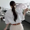 Chemisiers pour femmes filles sentiment poupée cou chemise coréen Chic haut d'été âge réduit rétro ample à manches courtes Style polyvalent