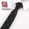 Neck Ties 1200 игл 6 см мужские модные точка точка -галстуки Corbatas gravata jacquard Slim tie Business Green for Men 230801