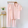 Vêtements de nuit pour femmes Offre spéciale à durée limitée Ensemble de pyjama de haute qualité Satin soyeux Décontracté Rose Coton Viscose