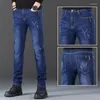 Men's Jeans Brand Fashion 2023 Men Skinny Homme Mid Rise Long Pants Stretch Mens Pencil Slim Fit Plus Size 38