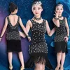 Stage Wear Girls Kids Modern Ballroom Latin Dance Dress Sequins Tassel Fringe Salsa Tango Black Performance