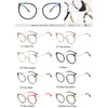 Lunettes de soleil marque Design mode femmes oeil de chat lunettes de lecture tendance ronde Double couleur cadre Anti lumière bleue ordinateur 0 à 6