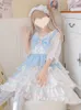 Casual klänningar harajuku gotisk mode vit lolita klänning kvinnor temperament smala söta kawaii jsk flickor viktorianska söta parti vestidos