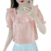 Damenblusen Frühling Korea Chic Tops Blusas Flare Sleeve Very Fairy Cute Sweet Girls Lady Shirts Flhjlwoc Rosa Rüschen Damen