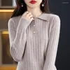 Pulls pour femmes haut de gamme automne hiver laine pull pulls femme ample grande taille tricoté fille vêtements hauts 5 couleurs pull