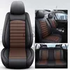 Bilstolar Universal Pu Leather Car Seat Cover Fit Skoda Superb Kodiaq Octavia Rapid Karoq Scala Fabia Scout Auto Parts Protector X0801