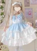 Casual klänningar harajuku gotisk mode vit lolita klänning kvinnor temperament smala söta kawaii jsk flickor viktorianska söta parti vestidos