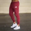 Mens Pants Tight Sweatpants Branded Casual Fashionable Training Fitness Fall 230731