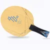 Masa Tenis Raquets Orijinal Yinhe 970XX ALC KLC Karbon Masa Tenis Blade Döngü İyi Hız ve Elastik Ping Pong Oyunu 230731