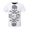 Phillip Plain Men Designer PP Skull Diamond T-shirt Kort ärm Dollar Brown Bear Brand Tee O-Neck High Quality Skulls Tshirt Tees Tops PP2145