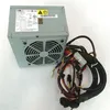 مستلزمات طاقة الكمبيوتر لـ Lenovo ThinkStation S20 Workstation Power Supply FRU 41A9758 625W FS8003173R