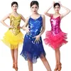 Stage Wear Womens Latin Dance Sequin Tassel Dress Performance Leaky Back Competition Jarretelles