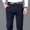 Mäns jeans Autumn och Winter Classic Men's High midjeverksamhet Jeans Dark Blue Straight Elasticity Denim Trousers Man Brand Thick Pants 230731