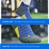 Sports Socks Deodorant Antibacterial Nano Copper Fiber for Men MTB Cycling Bicycle Basketball Sock Running Climbing Summer 230801