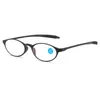 Solglasögon TR90 Frame Läsglasögon för män Kvinnor Anti-Blue Light Fashion Far Sight Eyeglasses HD Lens Presbyopia Eyewear Diopter 1.0 4.0