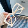 Sunglasses Oversized Square Frame Anti Blue Light Glasses Fashion Computer Goggles UV Protection Flat Mirror Eyewear Optical Eyeglasses