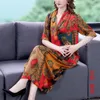 Robes décontractées 2023 haut de gamme luxe femmes impression soie col en v Chic bal lâche soirée jupe coréen Vintage fête mode élégant