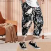 Pantaloni da uomo Hip Hop Cool Mid Waist Bag Pantaloni da uomo Cat Print Pantaloni sportivi estivi da uomo Wash Abbigliamento da uomo Z230801