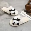 Slippers Hug Panda Home Slipper for Women Child Winter Plush Indoor Floor Shoes Flips Parent-child Family Cute Panda