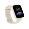 BIP 3 Pro Smart Watch 14 일 배터리 수명 - 크림