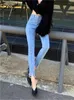 Pantalones vaqueros Yitimoky para mujer 2023 de cintura alta empalmados con cremalleras divididas bolsillos pantalones ajustados moda coreana informal antigua