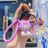 Cute Cartoon Fat Kuromi Keychain Wholesale Doll Kawaii Key Cover Chain Pendant Women Key Holder Female Keyring Gift Toy 2343