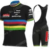 Radfahren Jersey Sets Maillot Soudal Quick Step Weltmeister Set Kleidung Rennrad Shirts Anzug Fahrrad Trägerhose MTB Tragen ropa 230801