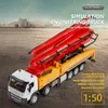 طائرة Modle Huina Model 1709 1 50 سبيكة ملموسة سيارة الخرسانة خلاطات Truck Truck Simulation Hydraulic Rod Diecast مهندس 230731