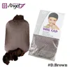 Wig Caps Angels 12pcs Nylon Wig Caps for Making Wig Weaving Hair Weft High Stretchable Elastic Hairnet Snood Mesh Glueless Wig Caps 230731