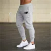 Mens Pants Tight Sweatpants Branded Casual Fashionable Training Fitness Fall 230731