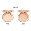 Other Makeup 8G Ct Face Setting Powder Normal Size Soft Focus Fixed Make Up Oil Control Light Skin Perfect Micro Medium Color 230801