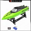 電気RCボートUDIRC UDI020 RC BOAT 2 4Gリモートコントロール25km H高速防水カプセイズ保護PVC電気トイギフト少年230801