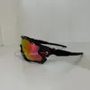 Fietsbrillen Outdoor fietsbrillen Gepolariseerde lens UV400 fietszonnebril heren dames MTB-bril met etui Paardrijden vissen hardlopen Zonnebrillen 3 lenzen