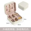 Jewelry Boxes Portable Box Organizer Display Travel Case Leather Storage Zipper Jewelers 230801