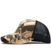 Ball Caps Baseball Cap Women Messy Bun Hat Snapback Camouflage Mesh Spring And Summer Camo Outdoor