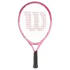 Badminton, 5 230731'e kadar olan genç tenis raketinde pembe 19 set