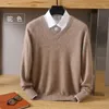 Men's Sweaters Autumn And Winter High-Quality Mink Wool Sweater Men Pullover Round Neck Long-Sleeved Bottom Knitted Cashmere V-Neck Large