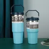 Tumblers 30 унций 20 унций из нержавеющей стали NeTys Water Water Flask Travel Glass Coffee Mug Двойная стена термос 3020 унций Car Cups 230731