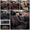 Sièges de voiture 12x housses de siège de voiture accessoires intérieurs coussin de siège en bois perle été cool tapis de siège auto coussin en cuir PU respirant à la main x0801