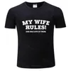 قميص من رجال القمصان القصيرة القصيرة لقواعد زوجتي - هدية مطبوعة مضحكة للزوج الفكاهة
