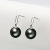 Dangle Earrings Lnngy 18K Gold Natural Tahitian Pearl Drop 10-11mm Black Solid White/Yellow/Rose Women