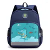 School Bags Lucky Pig Children's Backpack Anti Loss 4-9 Year Old Cute Schoolbag