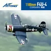 Aircraft Modle Blue S RC Airplane Model 1100 mm F4U 4 F4U V2 PNP jak prawdziwy zespół zdalnego sterowania Hobby F 4U 230801