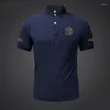 Men's Polos Streetwear Fashion Men Basic Polo Shirts Summer Outdoor Short Sleeve Tees Male Clothes Loose Cotton Business Casual Top 2023