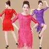 Stage Wear Elegant Tassels Half Sleeve Latin Dance Skirt For Women Style Comfory Soft Ballroom Dress Waltz Suit